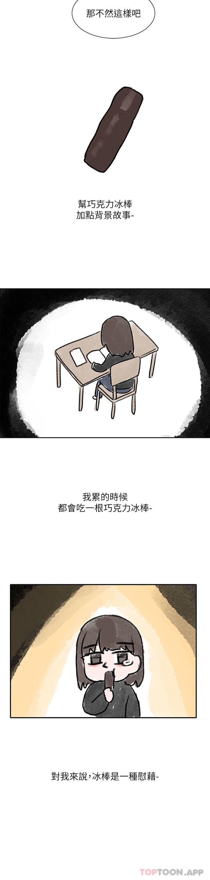 第40张