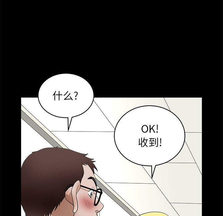 第15张