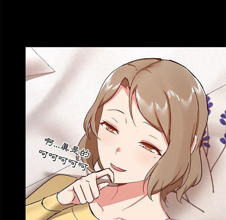 第60张