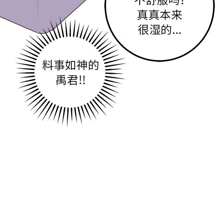 第47张