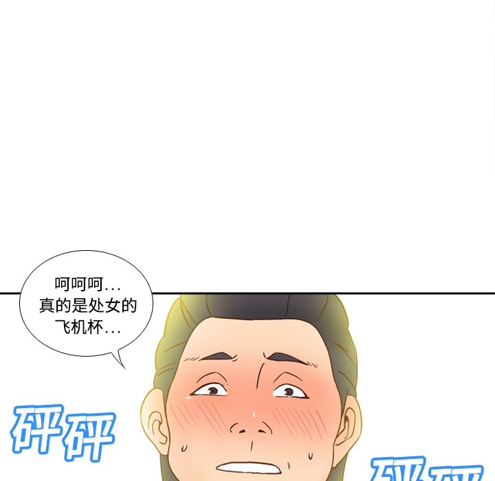 第29张