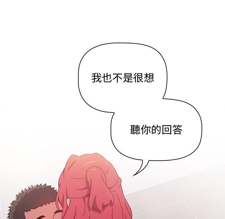 第89张