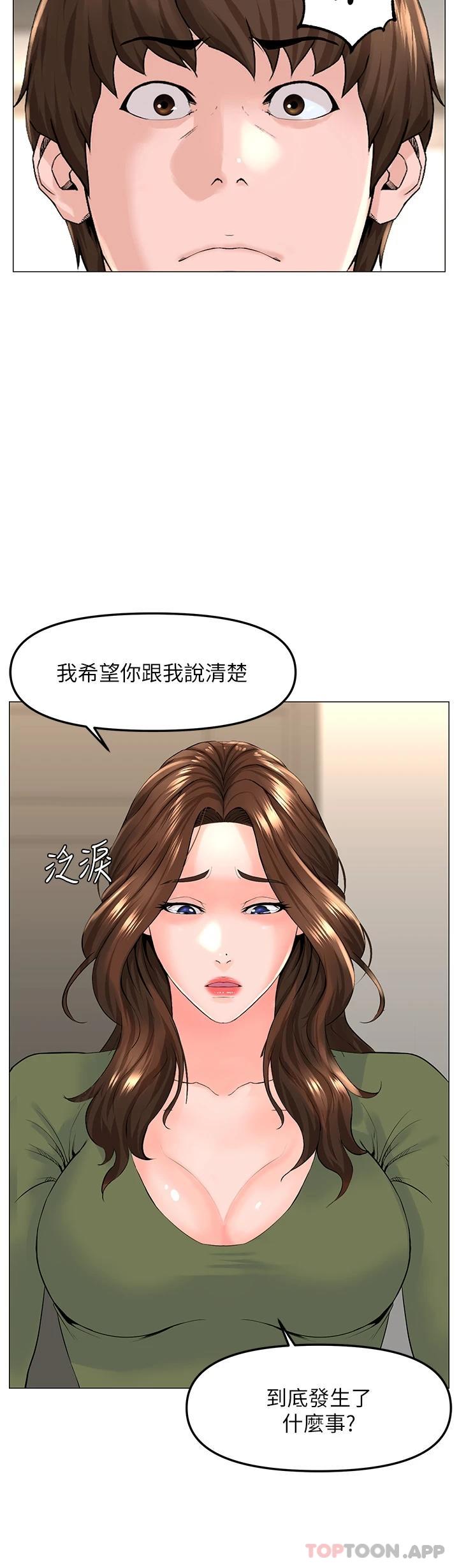 第26张