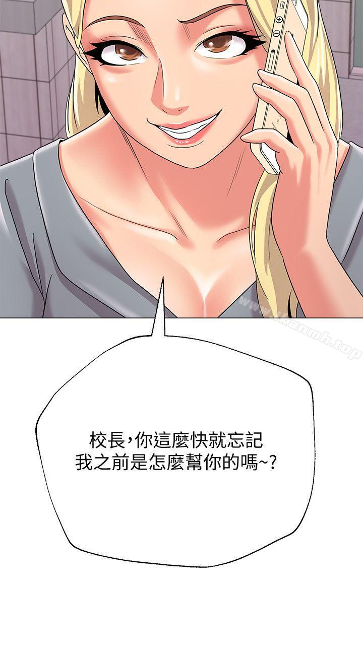 第38张