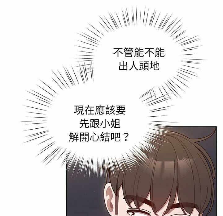 第5张
