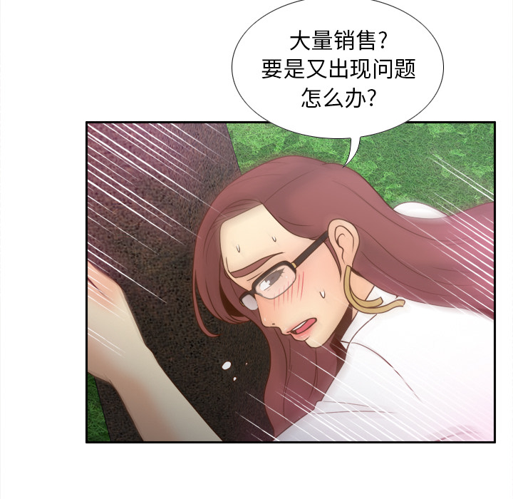 第13张