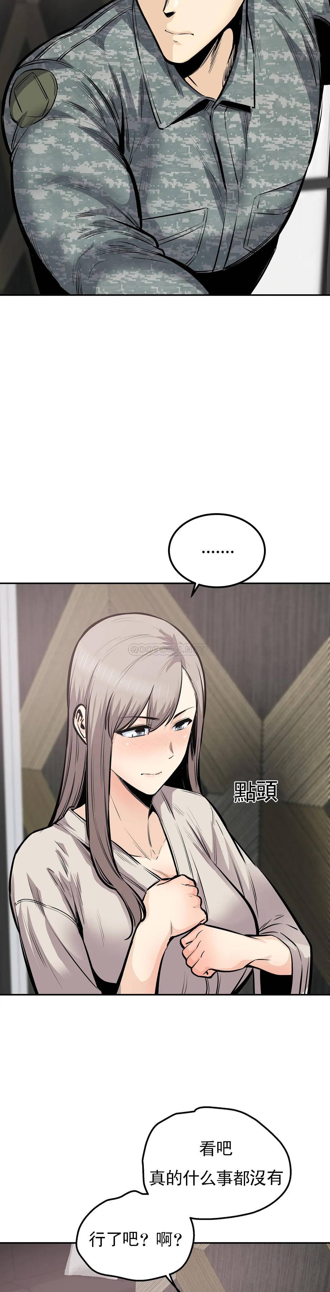 第22张