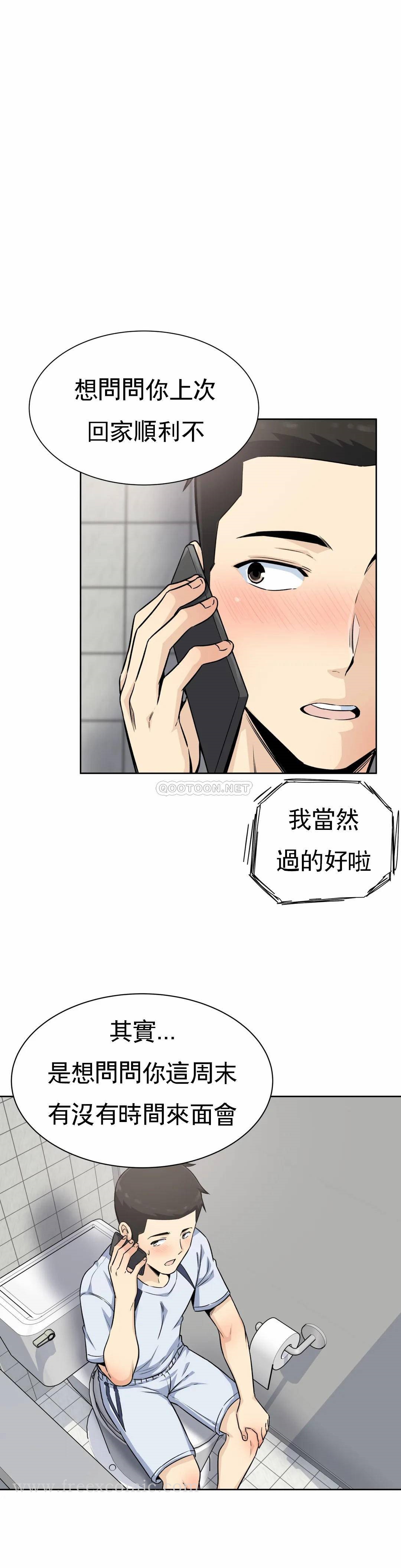 第17张