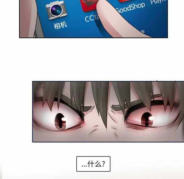 第34张
