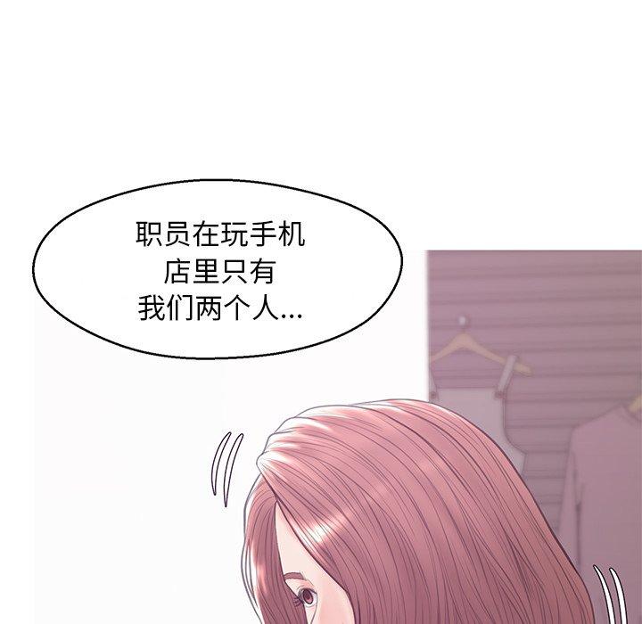 第94张