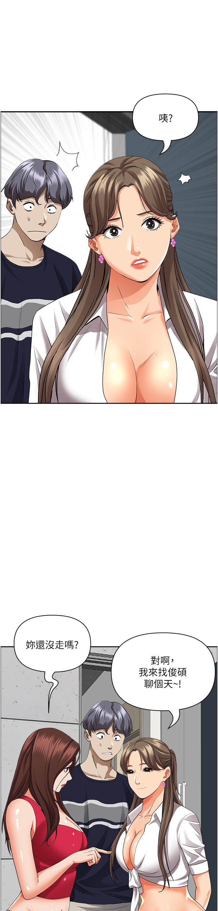 第41张