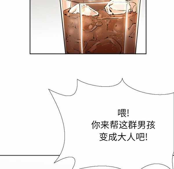 第92张