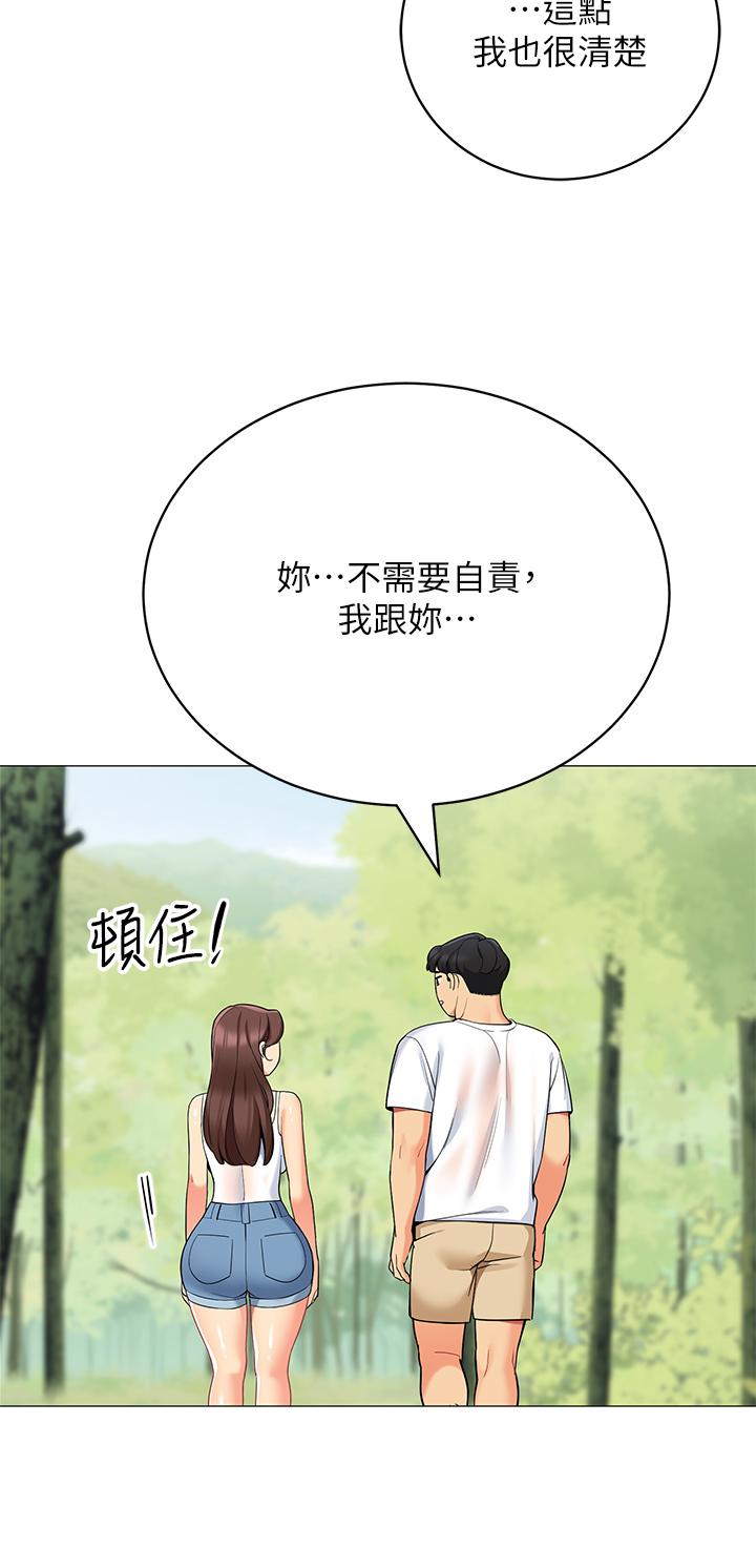 第40张