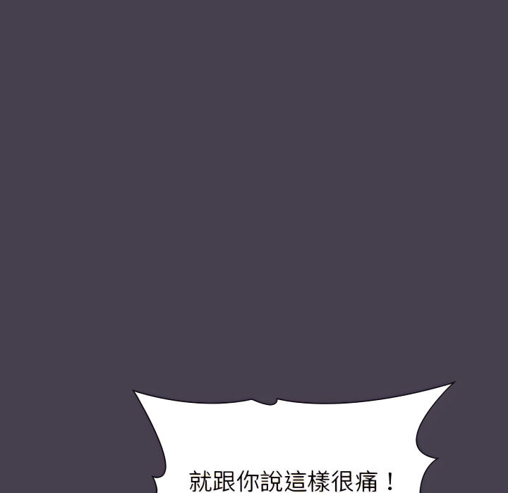 第40张