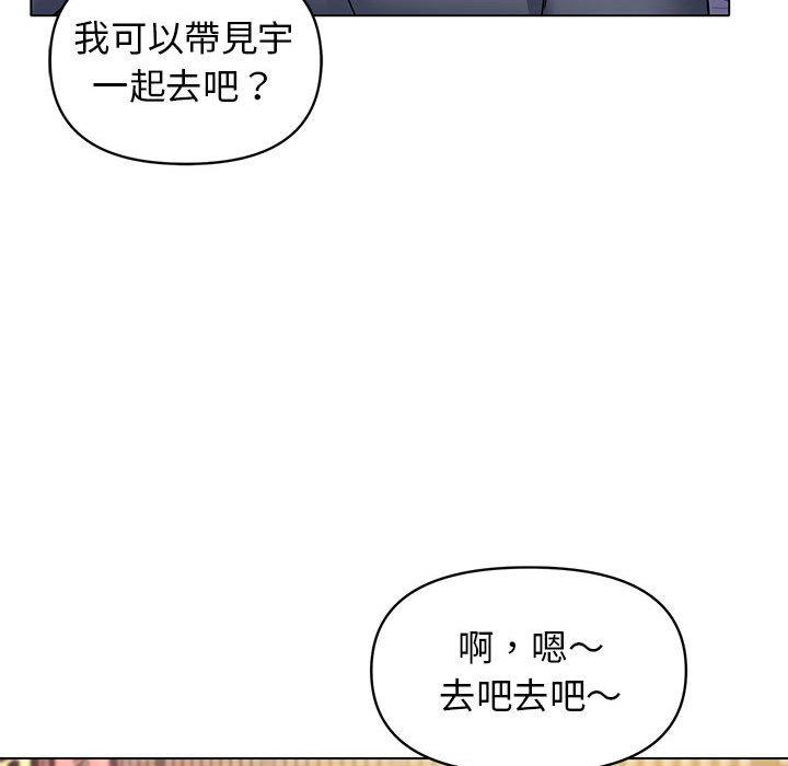 第84张