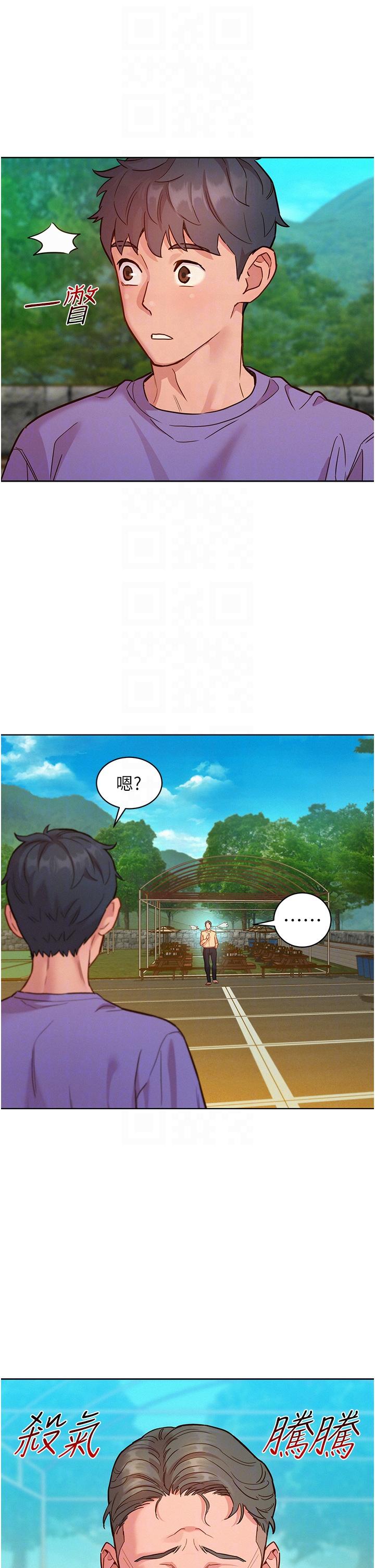 第22张