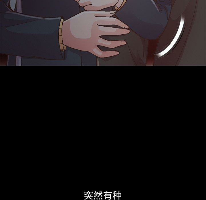 第196张