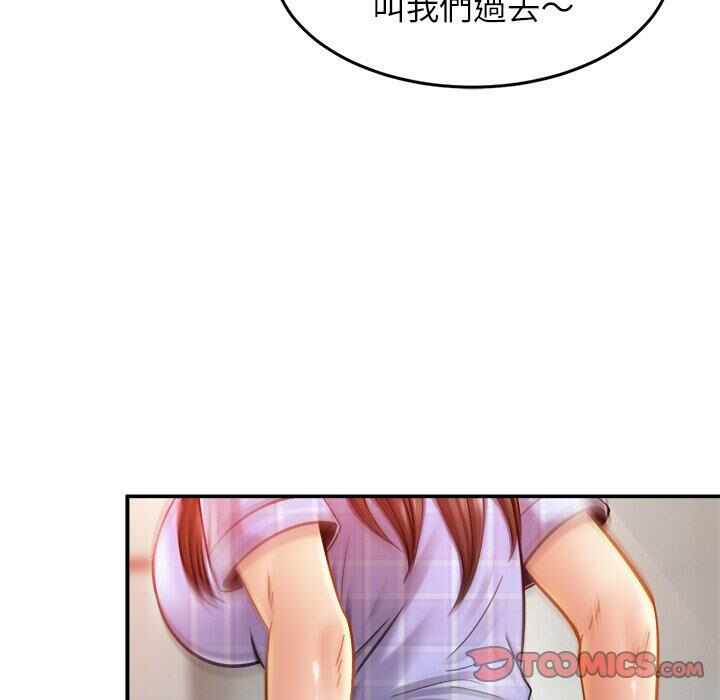 第50张