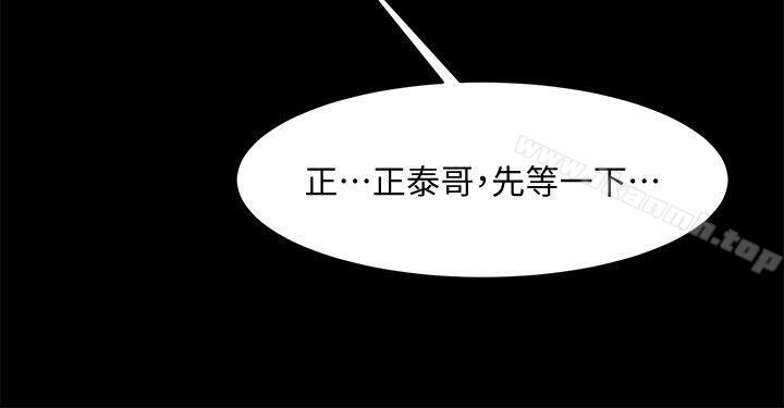 第6张