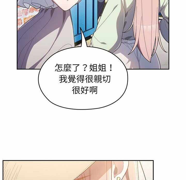 第42张