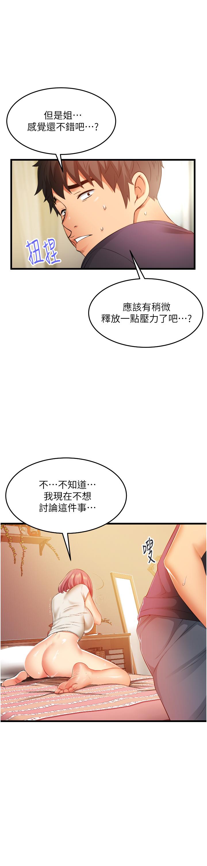 第5张