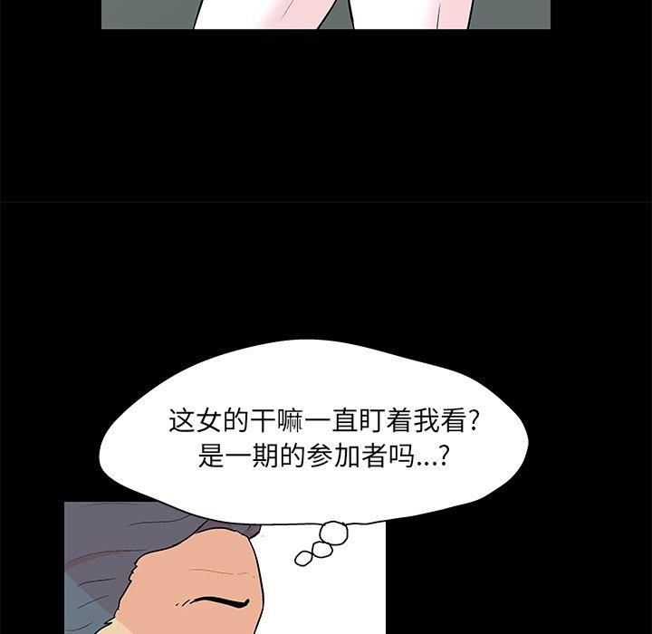 第39张
