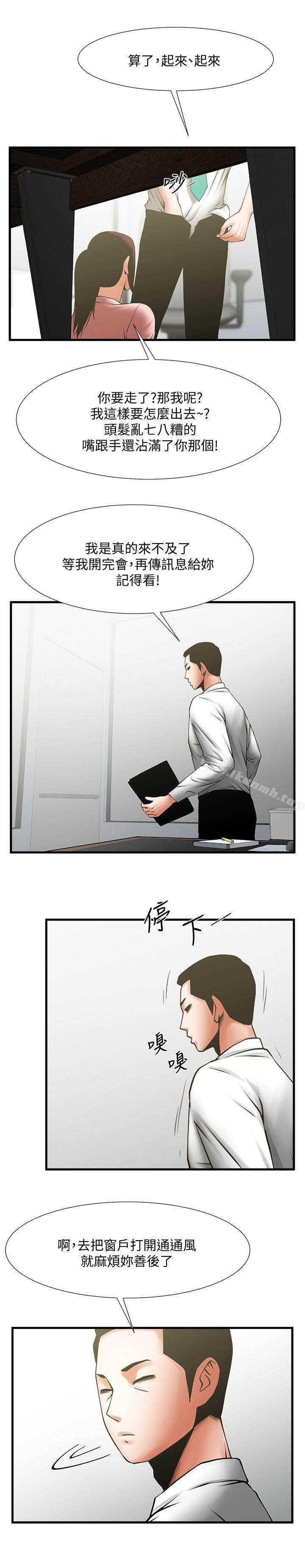 第18张
