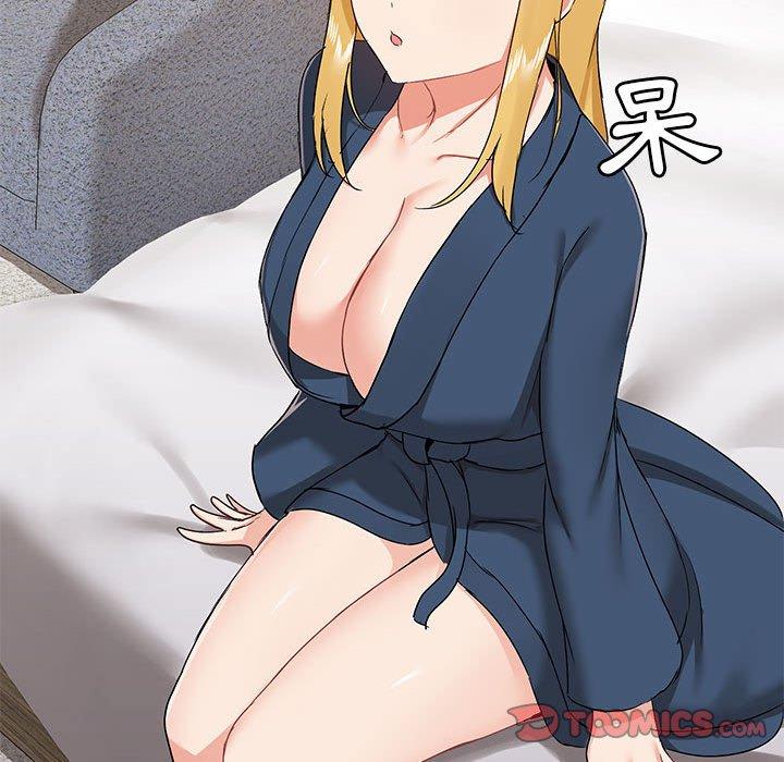 第47张