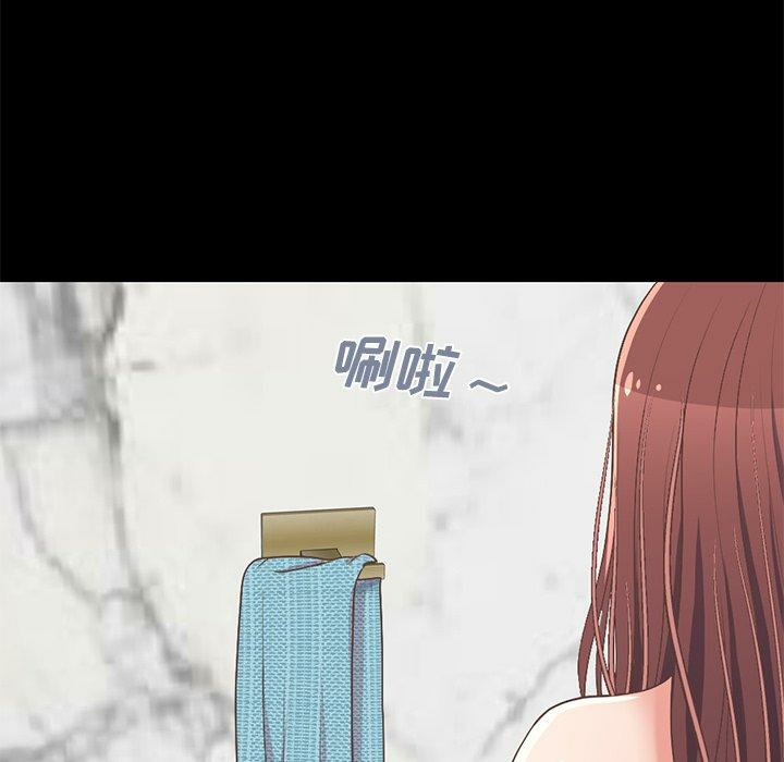 第161张