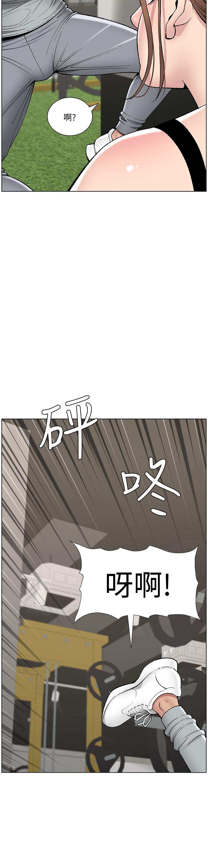 第26张
