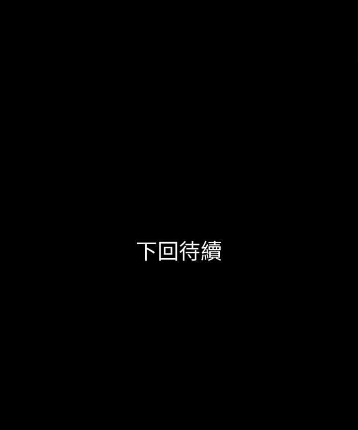 第30张