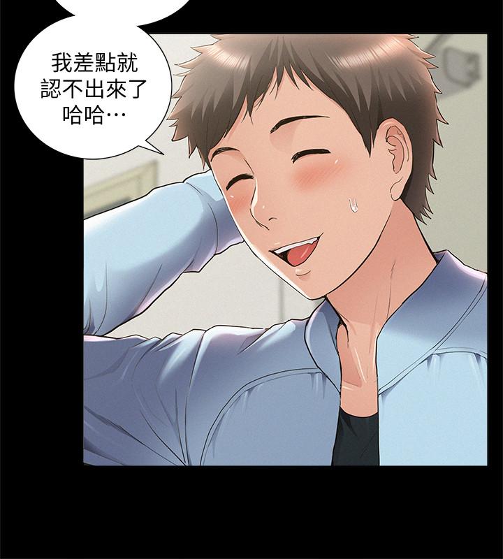 第22张