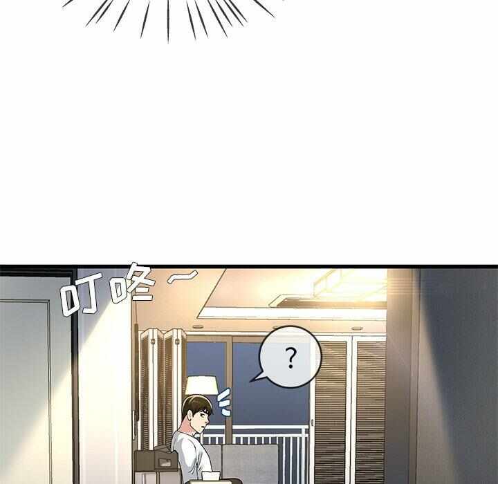 第56张