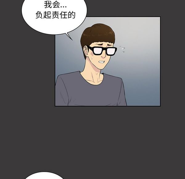 第40张