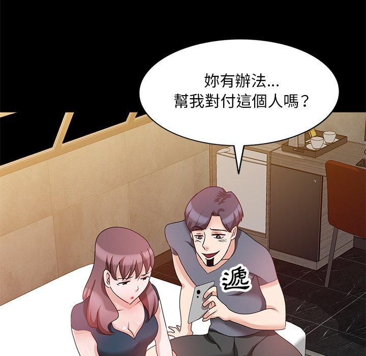 第41张
