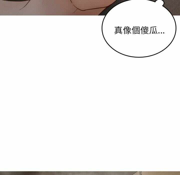 第38张