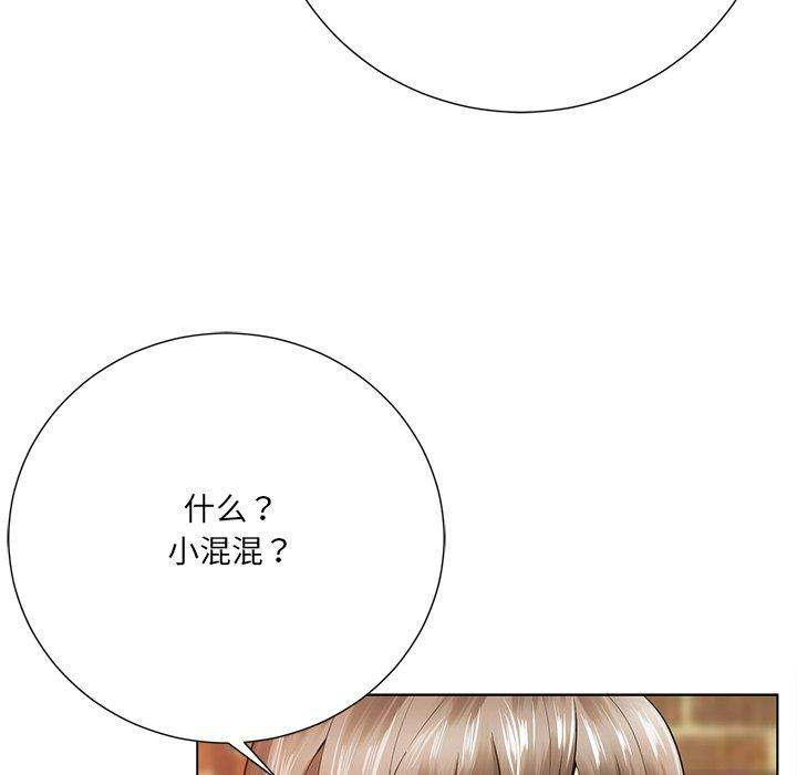 第94张