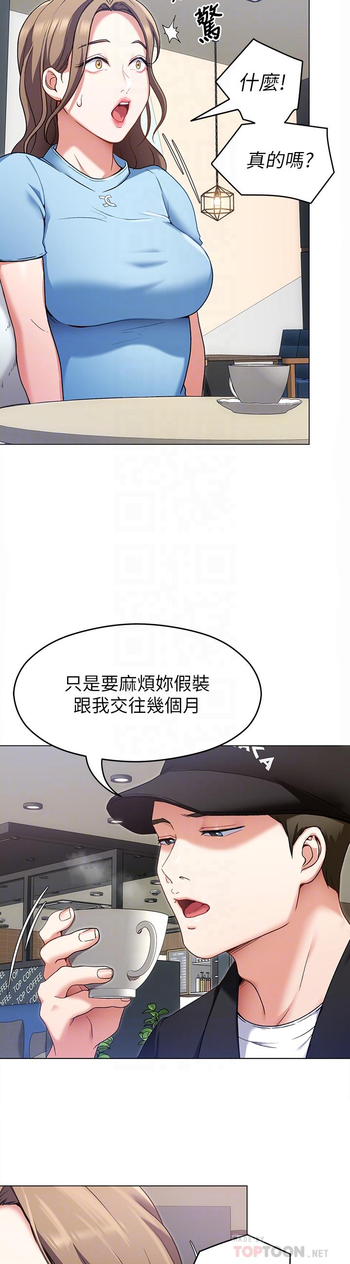第18张