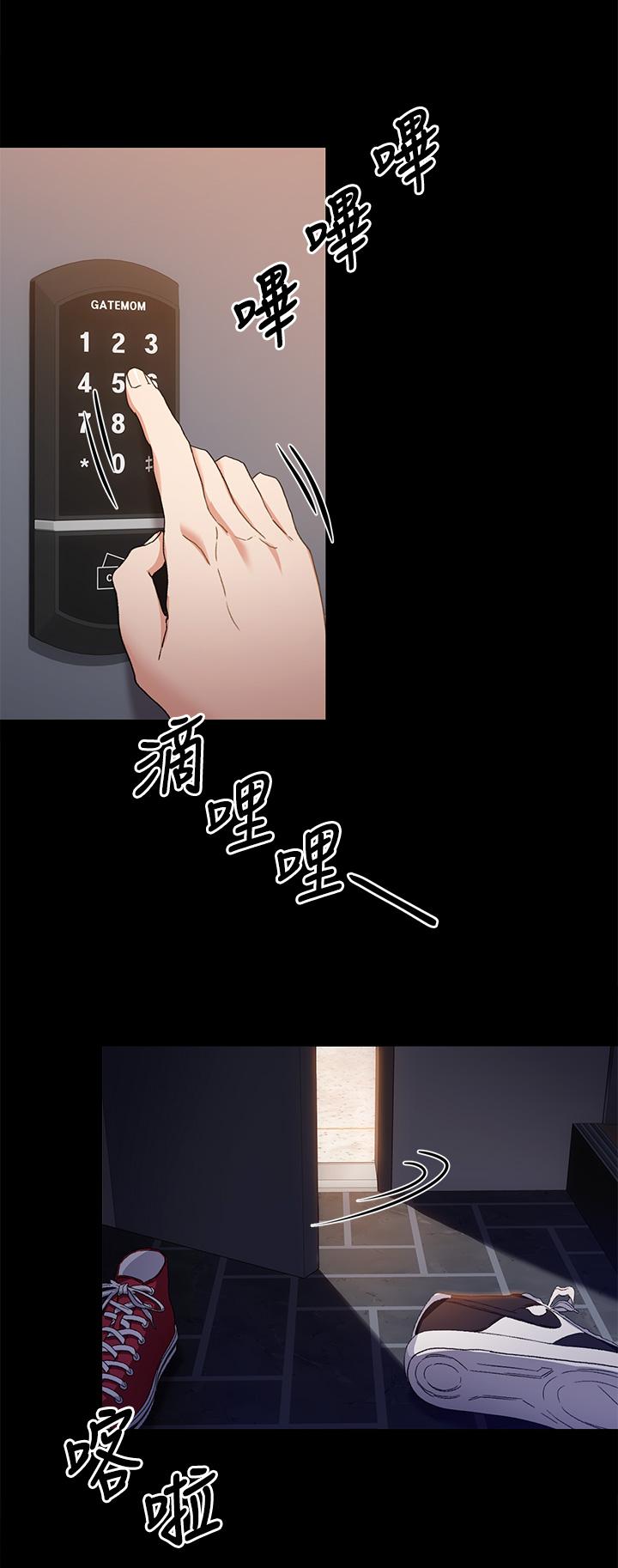 第36张
