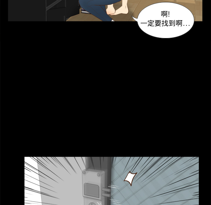 第11张