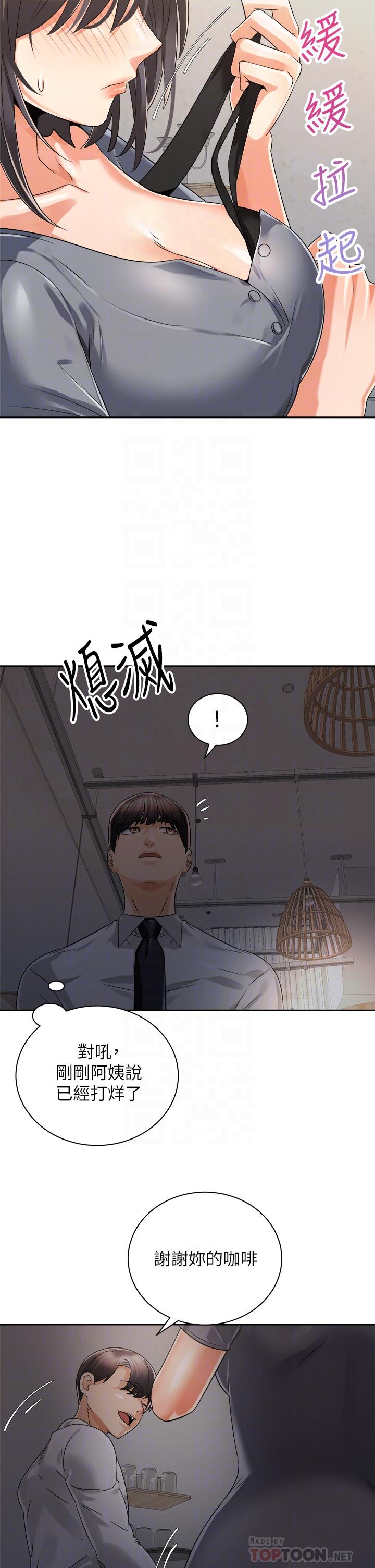 第8张