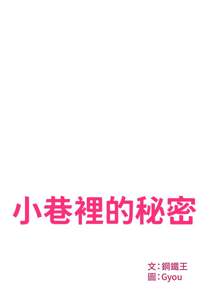 第2张