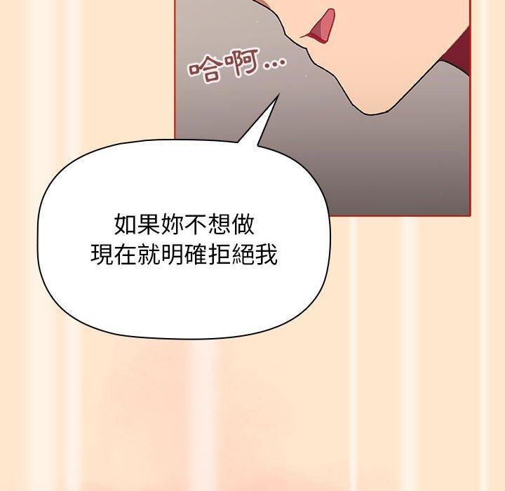 第29张