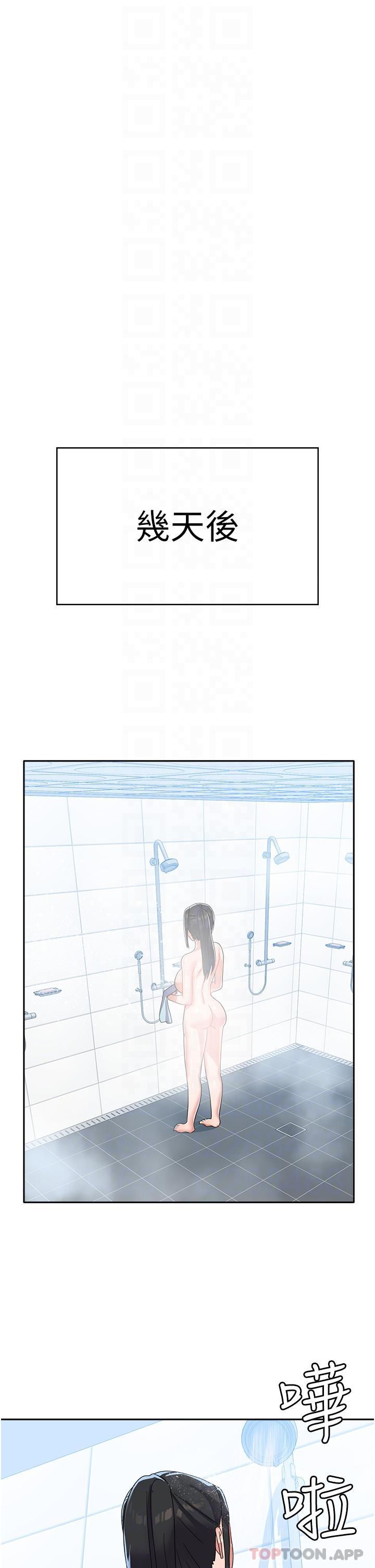 第28张
