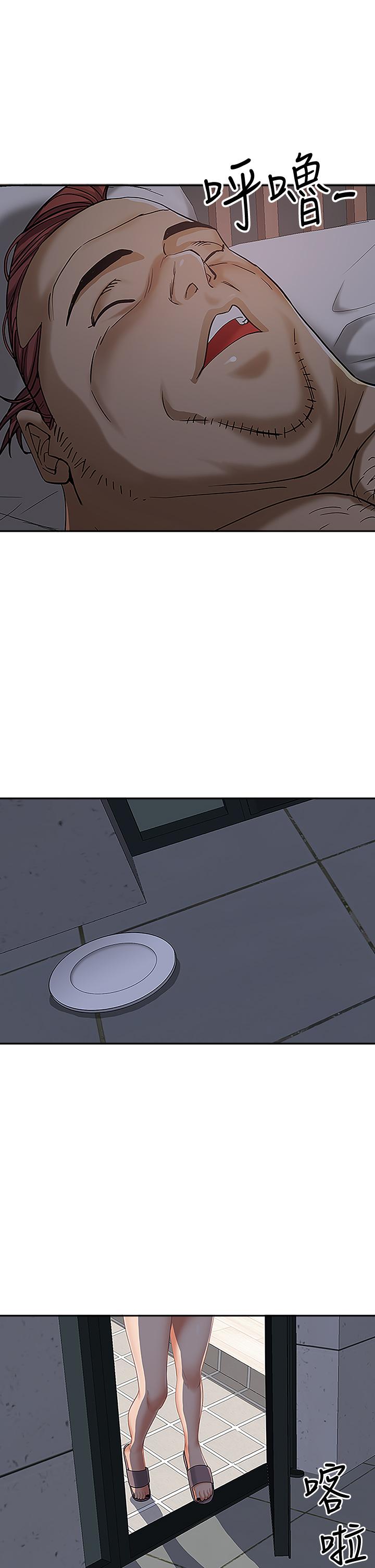 第46张