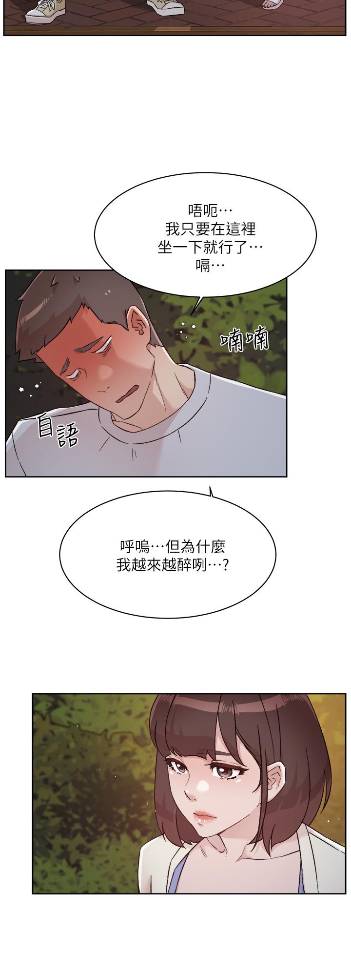 第26张