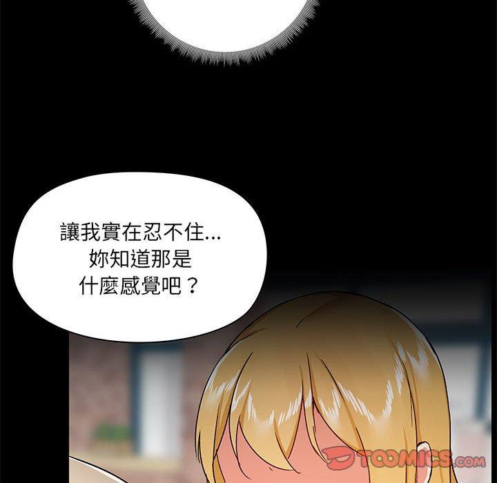 第10张