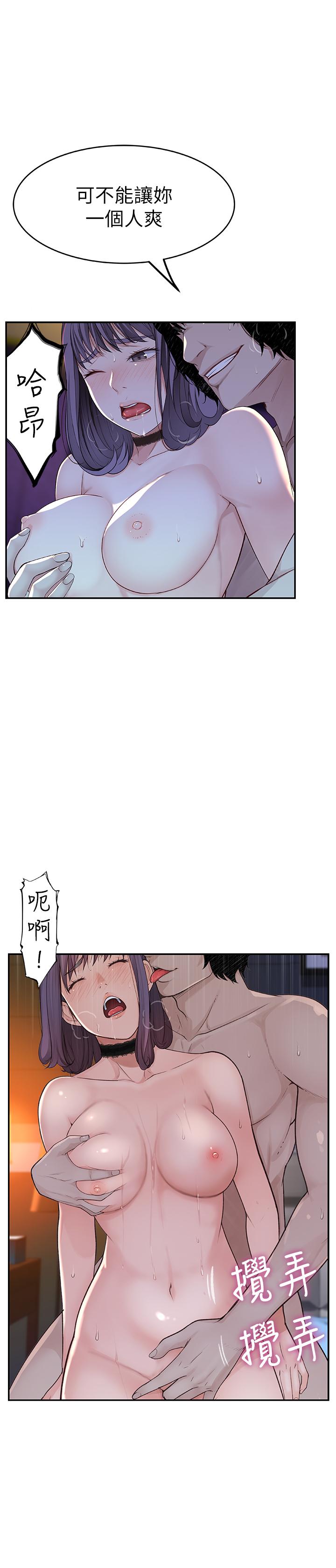 第43张