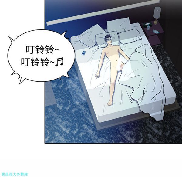 第48张