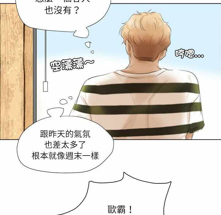 第55张